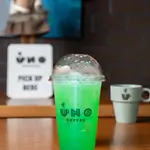 Tropical Green Mocktail